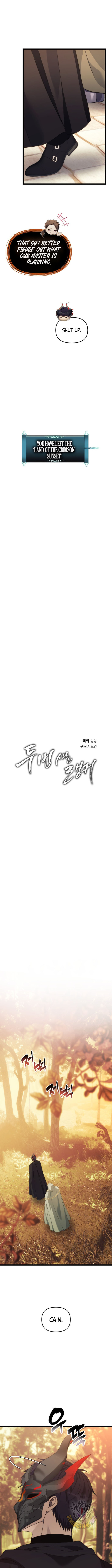 Ranker Who Lives A Second Time Chapter 217 2